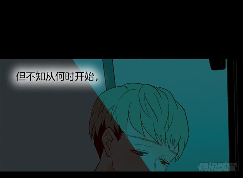 自己的人生自己负责-第80话