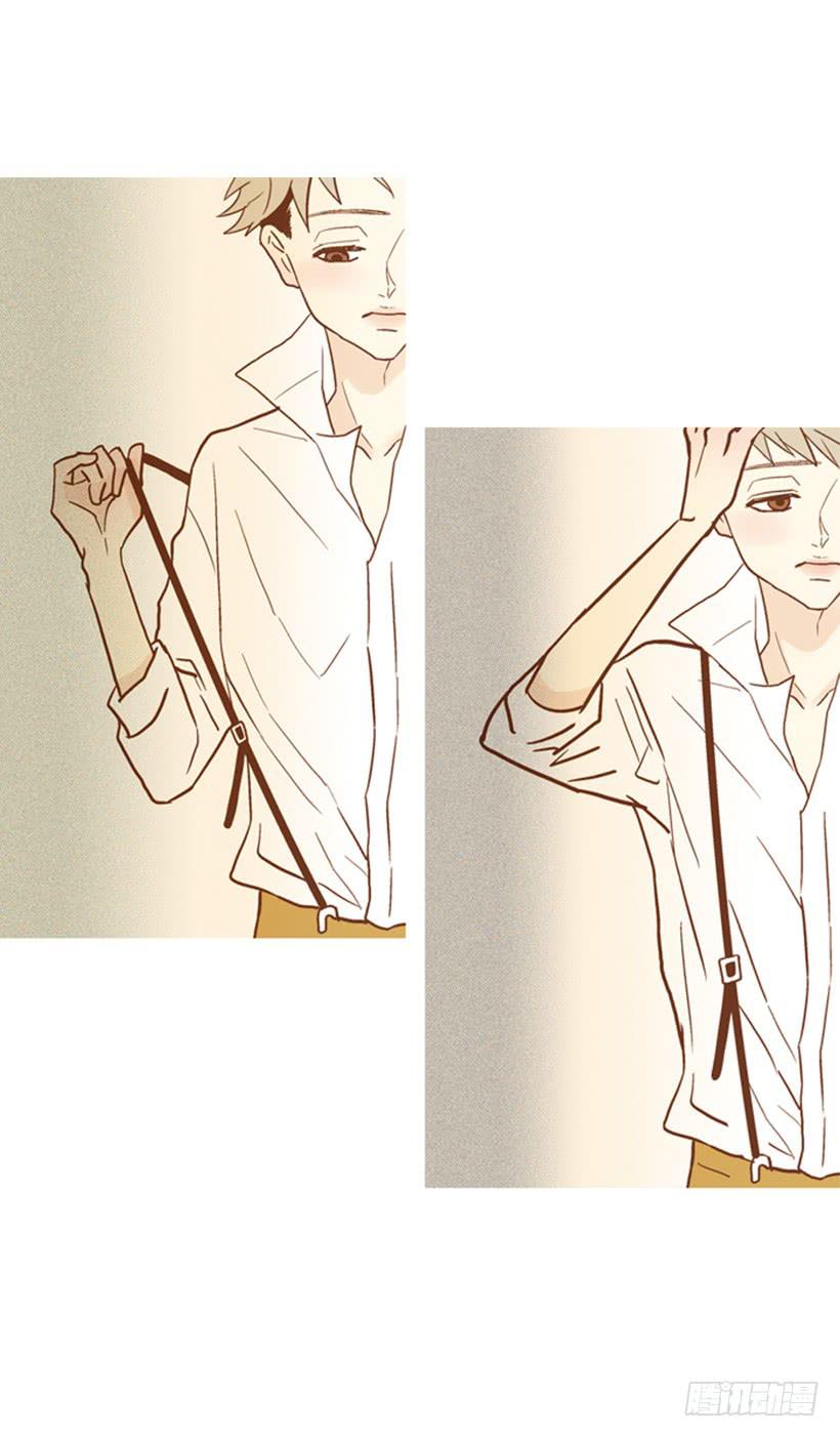 改变(1/2)-第84话