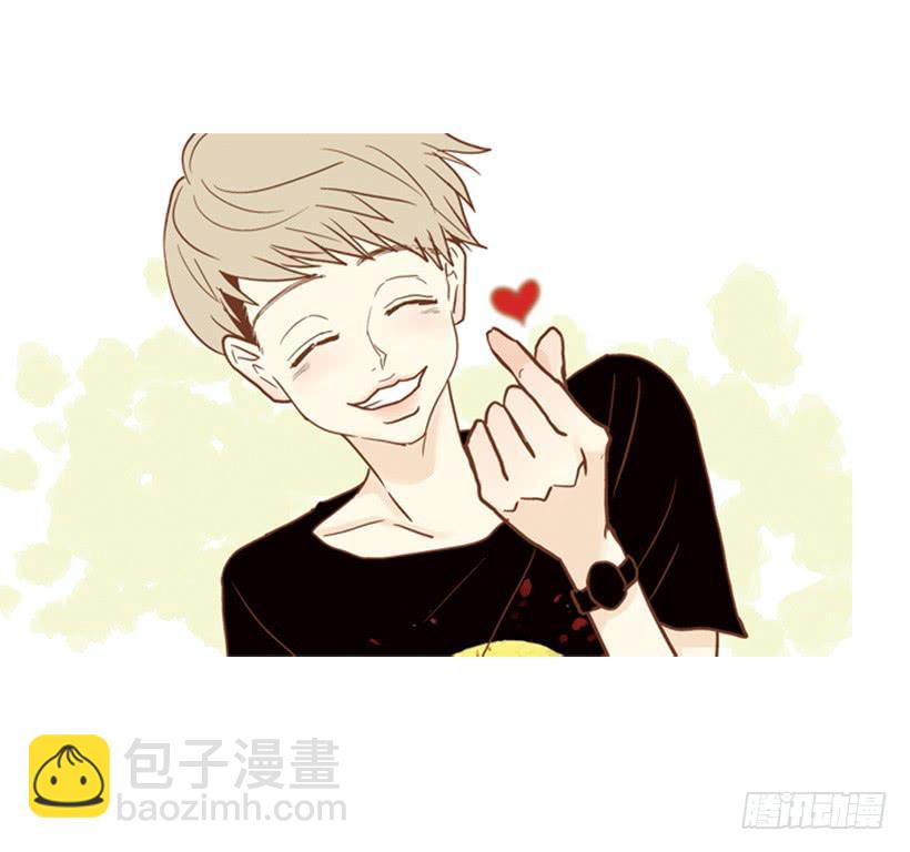 不要再哭了-第86话