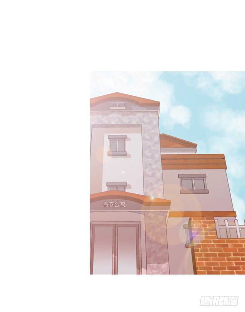 不要再哭了-第86话