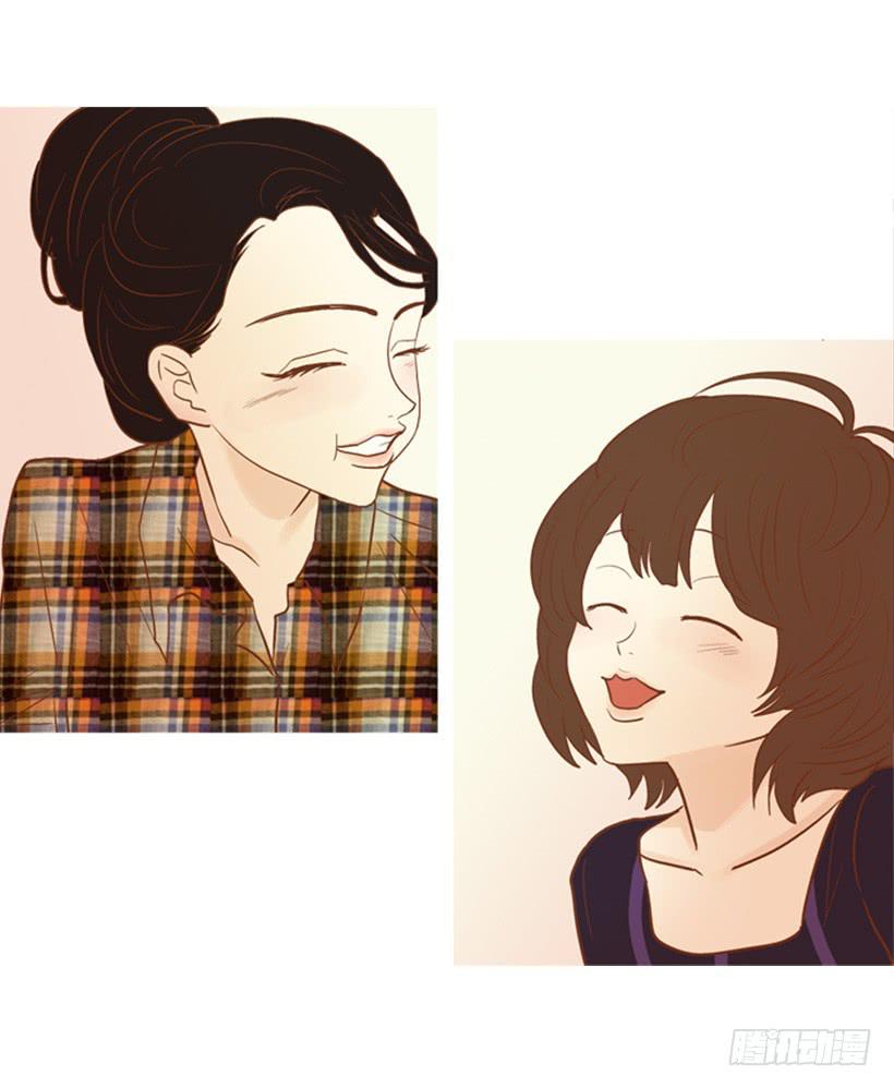 一起吃饭-第88话