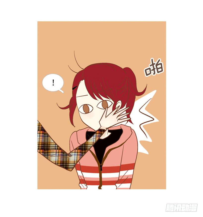 一起吃饭-第88话