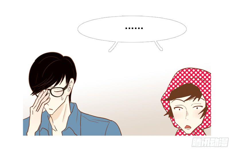 一起吃饭-第88话