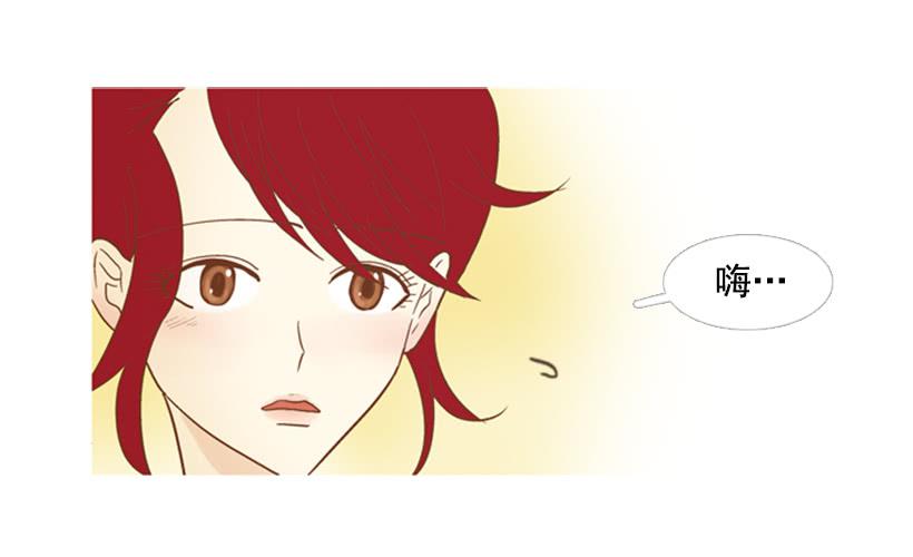 一起吃饭-第88话