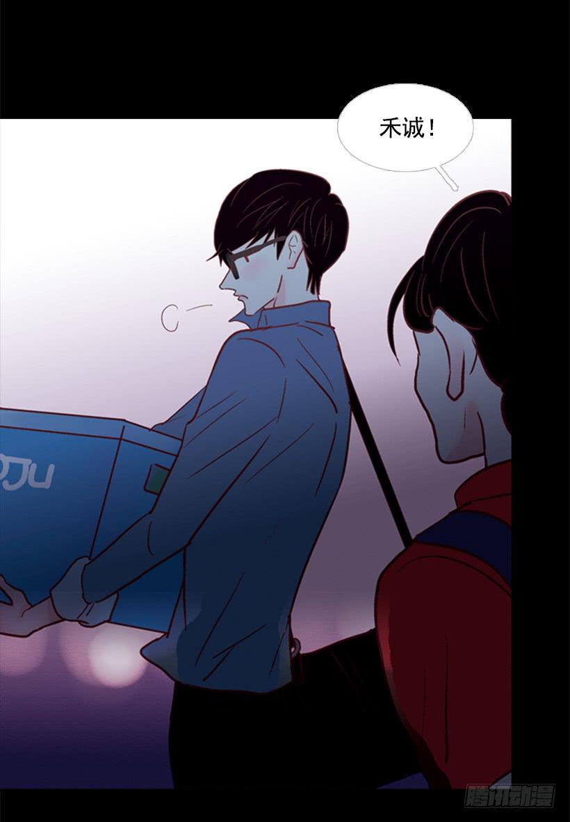 贫穷的代价-第90话