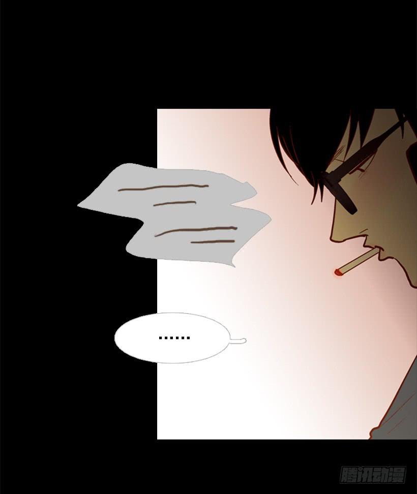 贫穷的代价-第90话