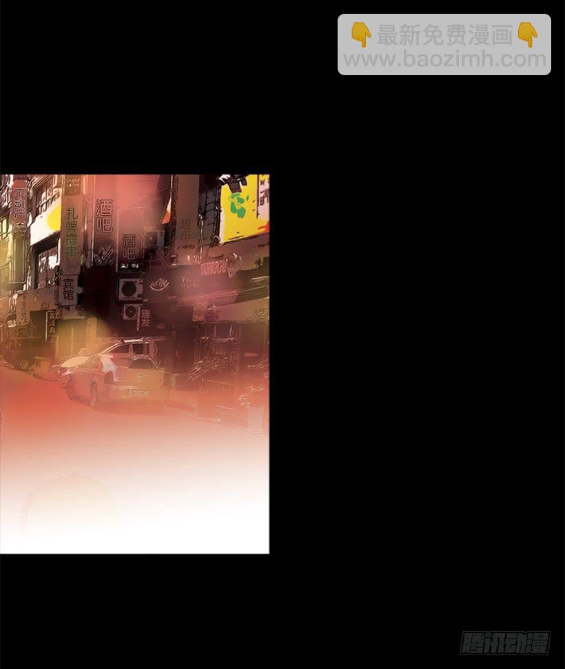 贫穷的代价-第90话