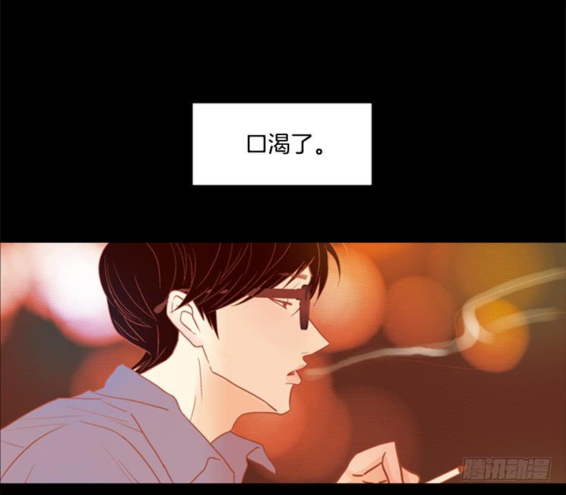 贫穷的代价-第90话