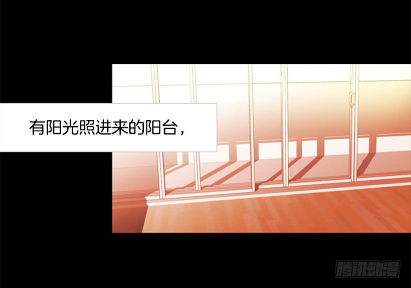 贫穷的代价-第90话