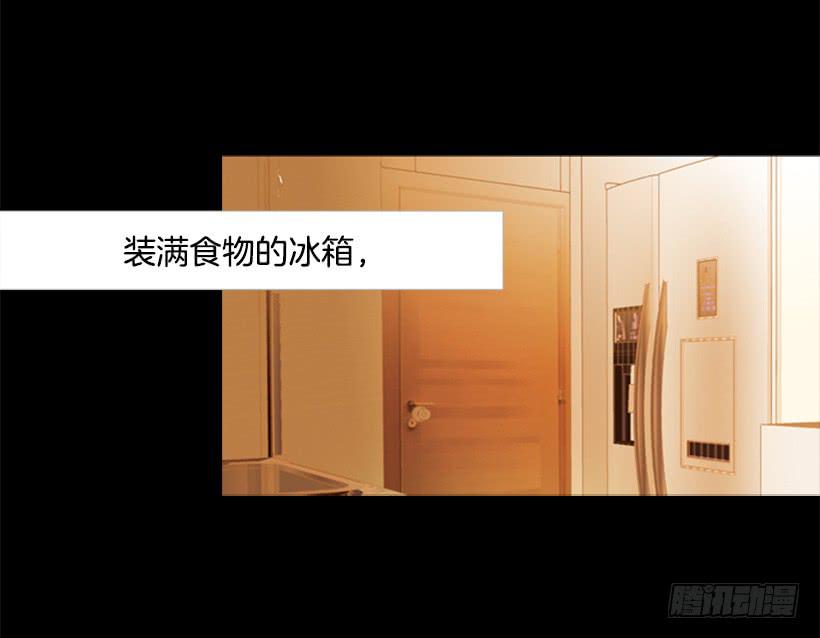 贫穷的代价-第90话