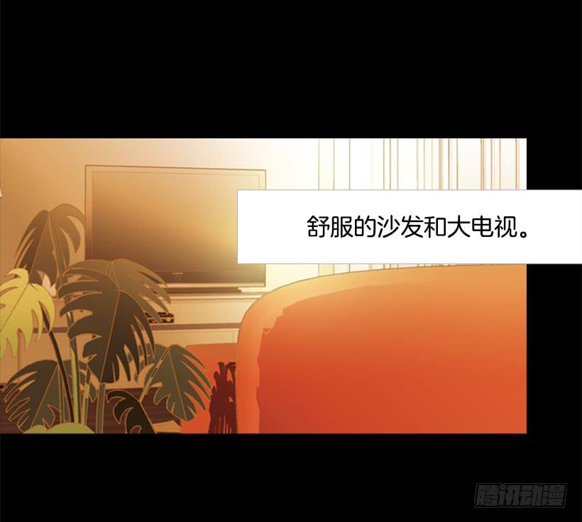 贫穷的代价-第90话