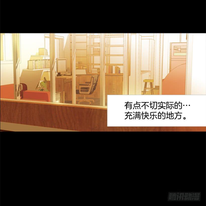 贫穷的代价-第90话