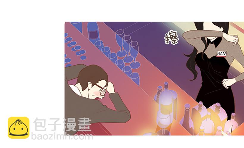 怀疑人生的小组作业-第10话