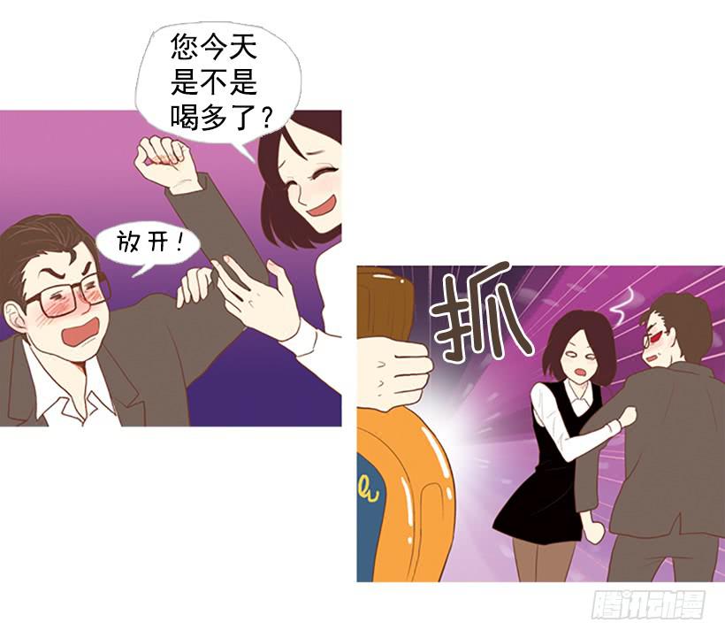 怀疑人生的小组作业-第10话