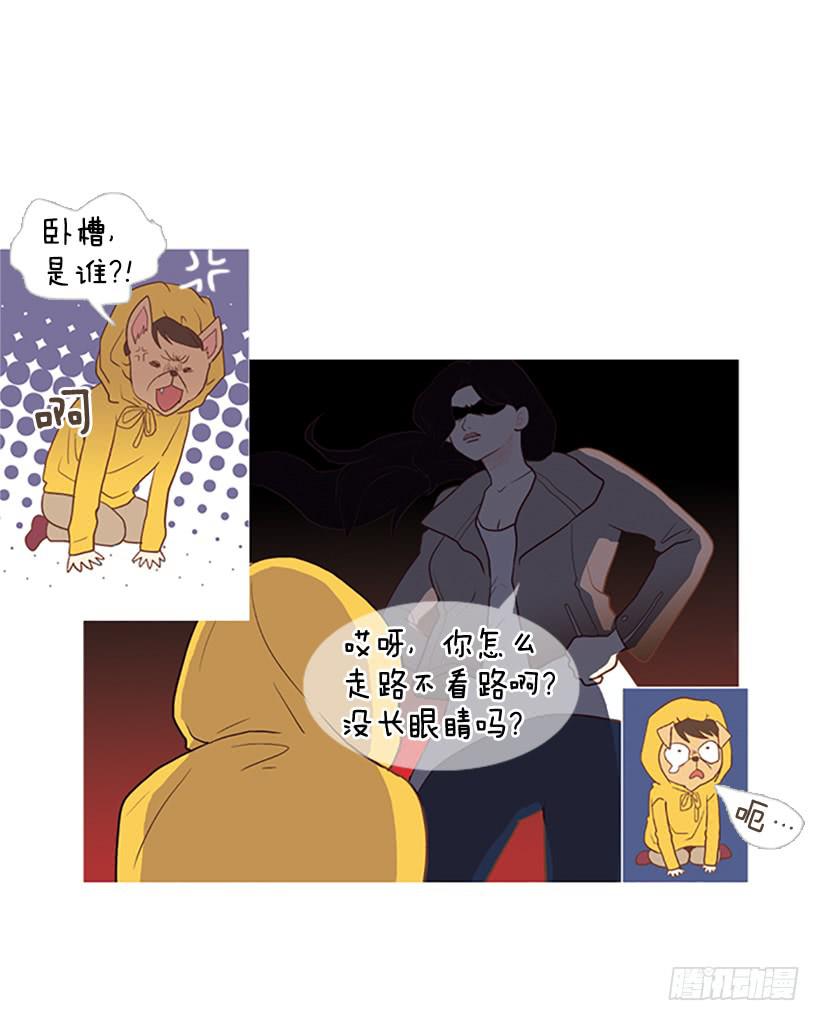 怀疑人生的小组作业-第10话