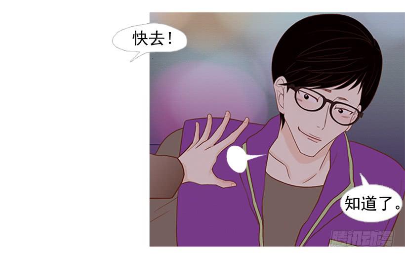 怀疑人生的小组作业-第10话