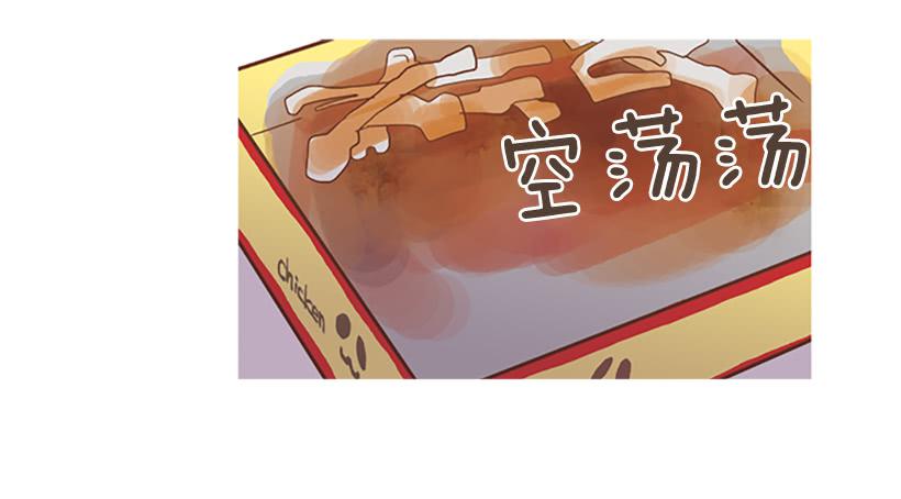 怀疑人生的小组作业-第10话