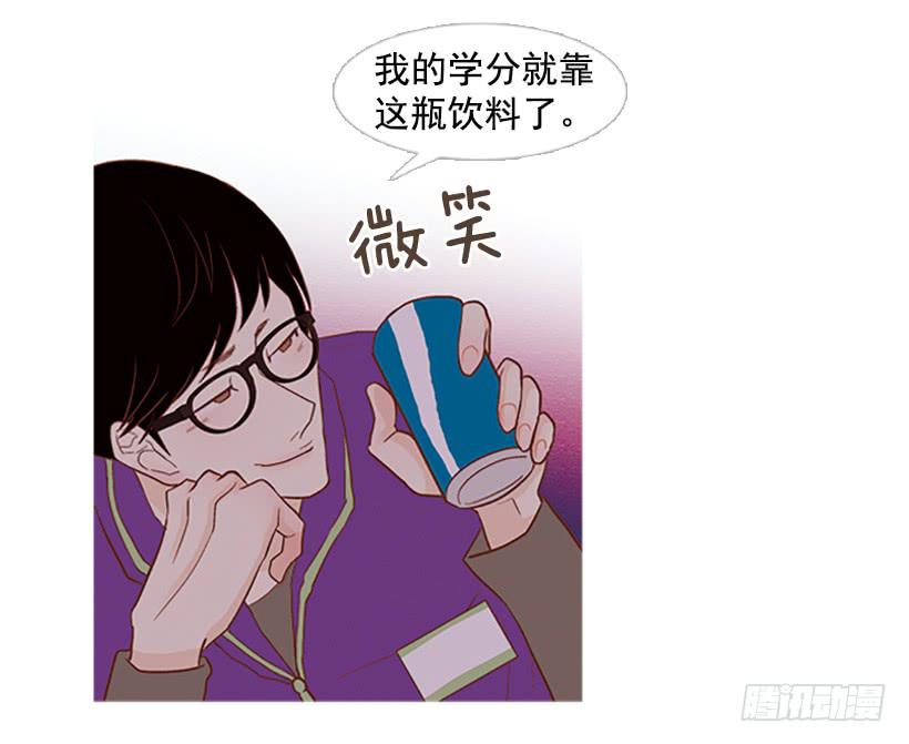 怀疑人生的小组作业-第10话