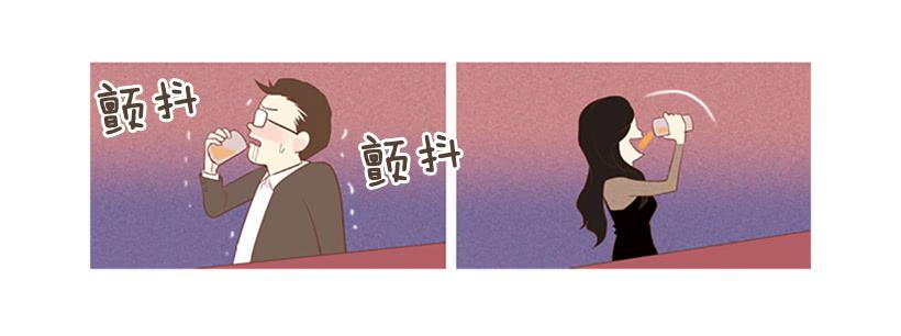 怀疑人生的小组作业-第10话