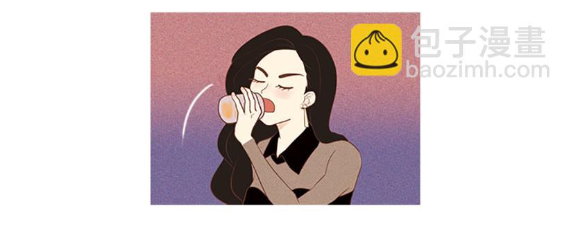 怀疑人生的小组作业-第10话