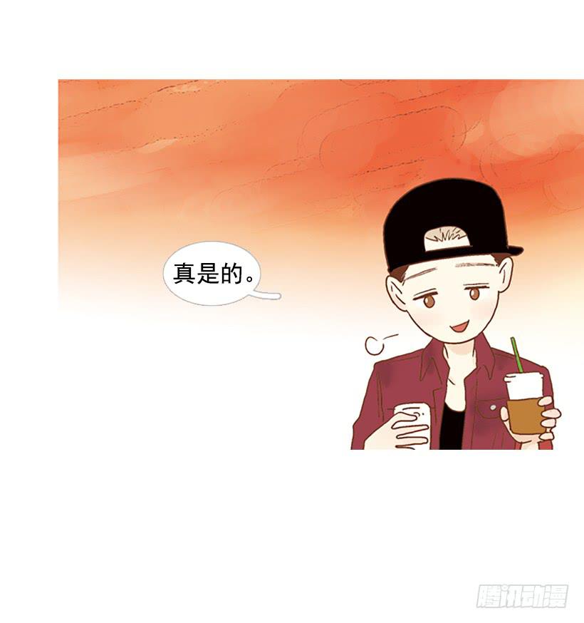 主角与旁观者-第92话