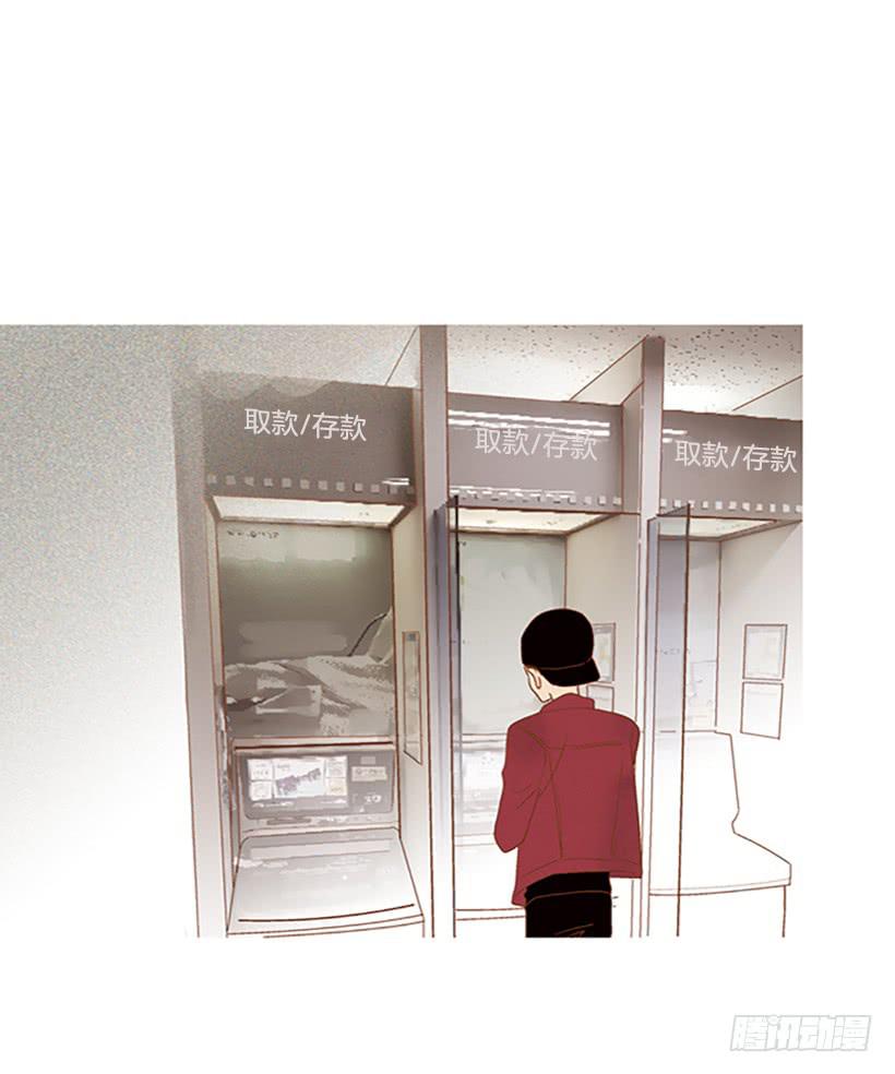 主角与旁观者-第92话