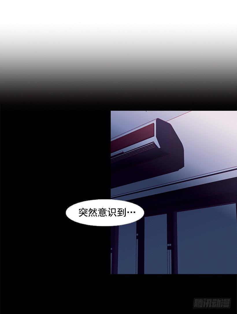 不要成为我的恩人-第94话