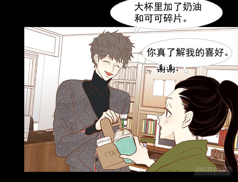 不要抛弃我-第96话