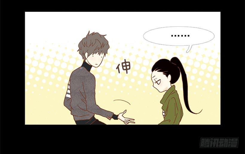 不要抛弃我-第96话