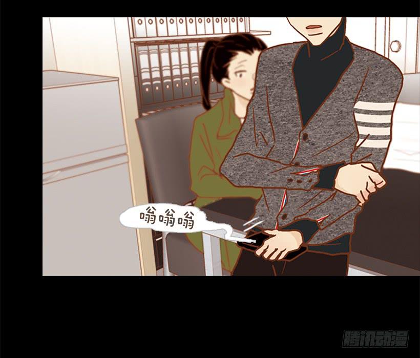 不要抛弃我-第96话