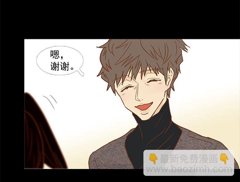 不要抛弃我-第96话