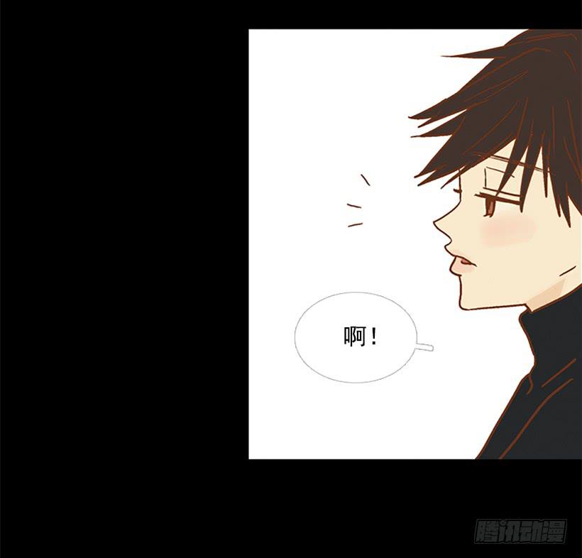 不要抛弃我-第96话