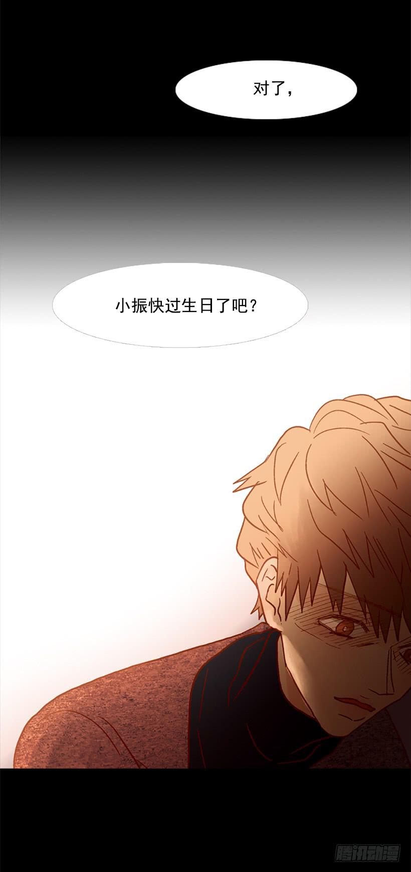 选择权在你手里-第98话