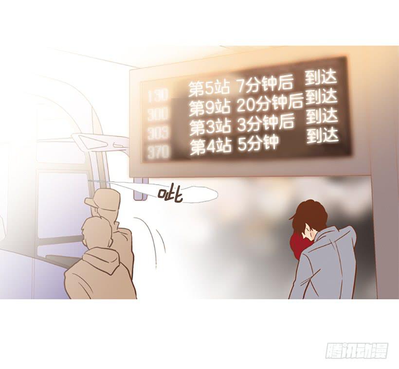 我感到了愧疚(1/2)-第100话