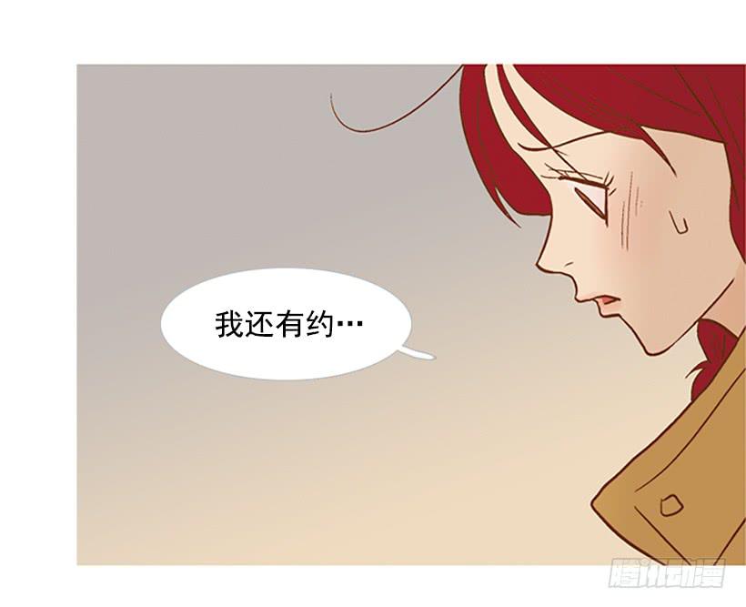 我感到了愧疚(1/2)-第100话