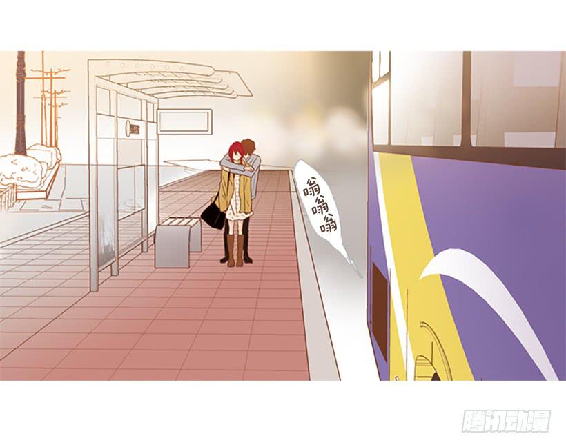 我感到了愧疚(1/2)-第100话