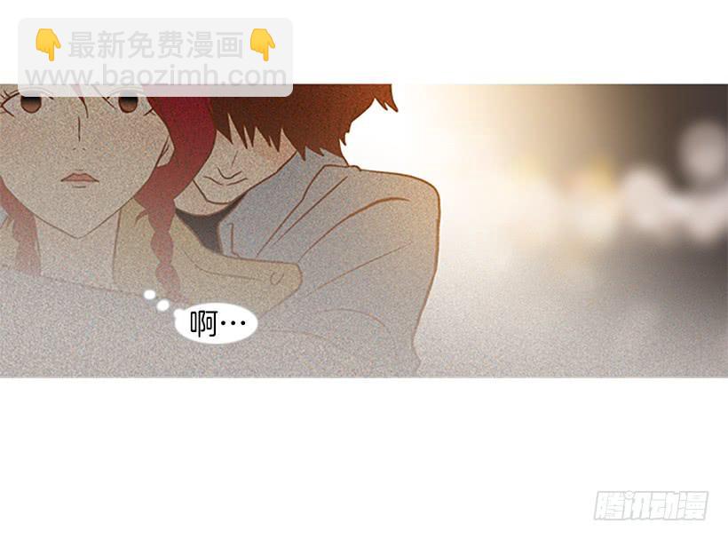 我感到了愧疚(1/2)-第100话