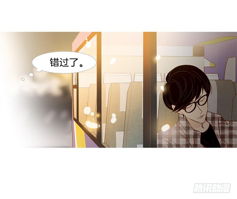 我感到了愧疚(1/2)-第100话