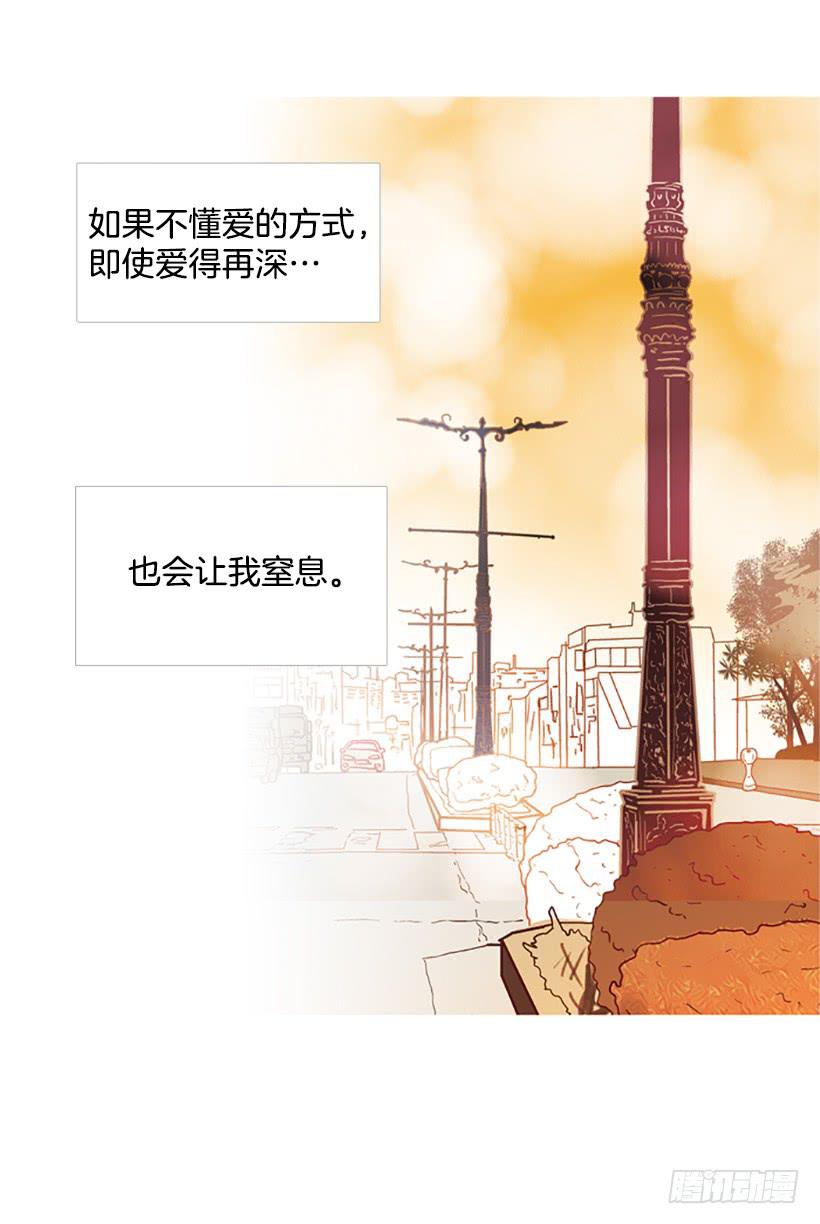 我感到了愧疚(1/2)-第100话