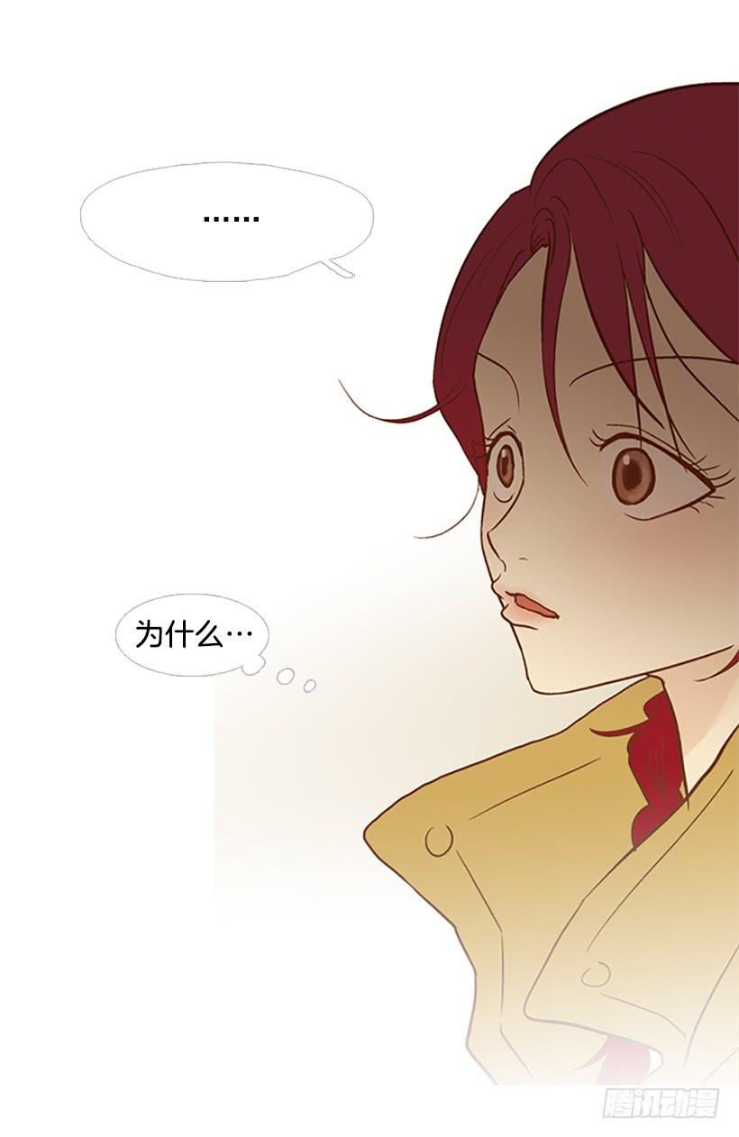 我感到了愧疚(1/2)-第100话