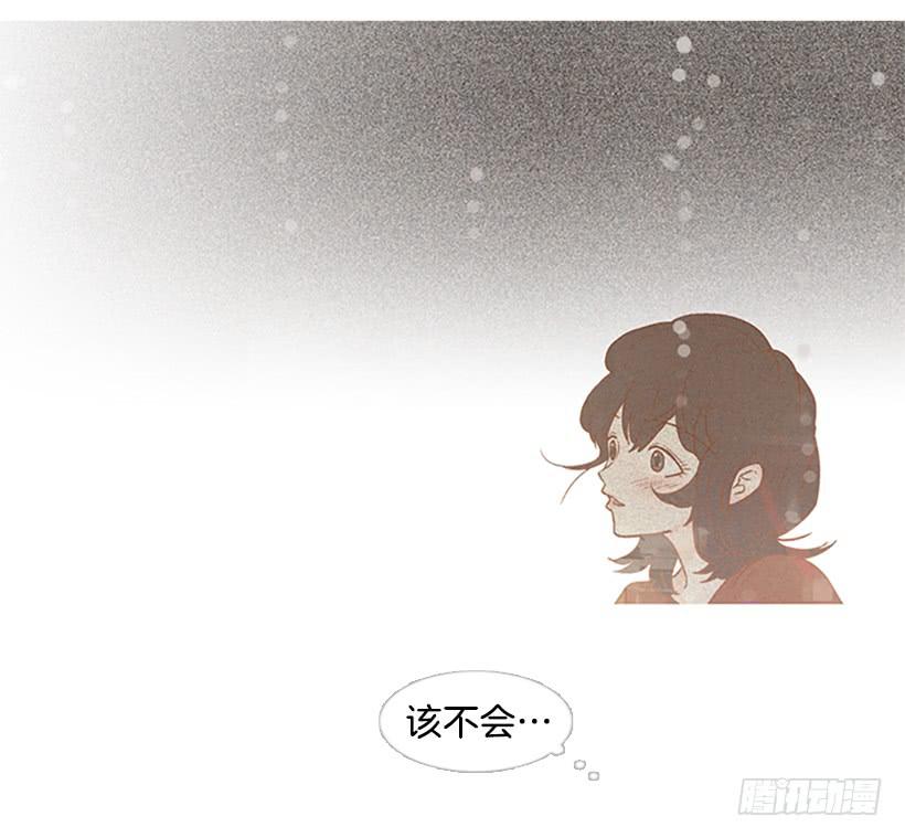 我感到了愧疚(1/2)-第100话