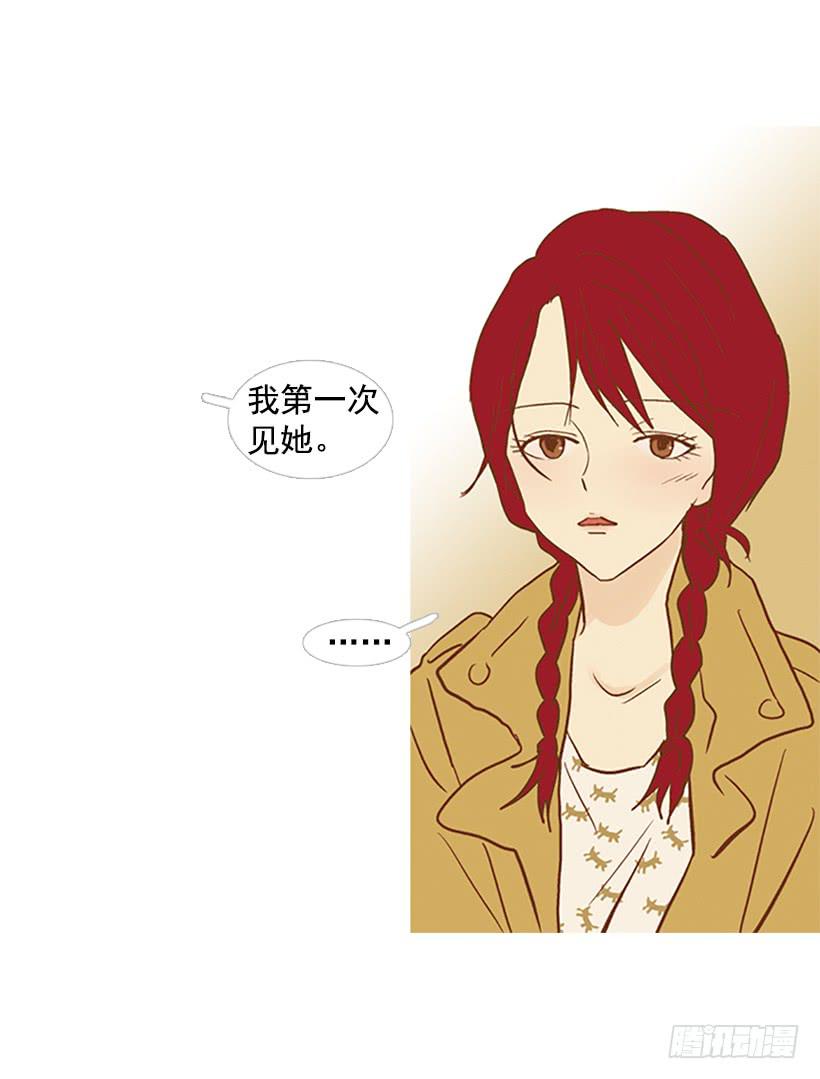 我感到了愧疚(1/2)-第100话