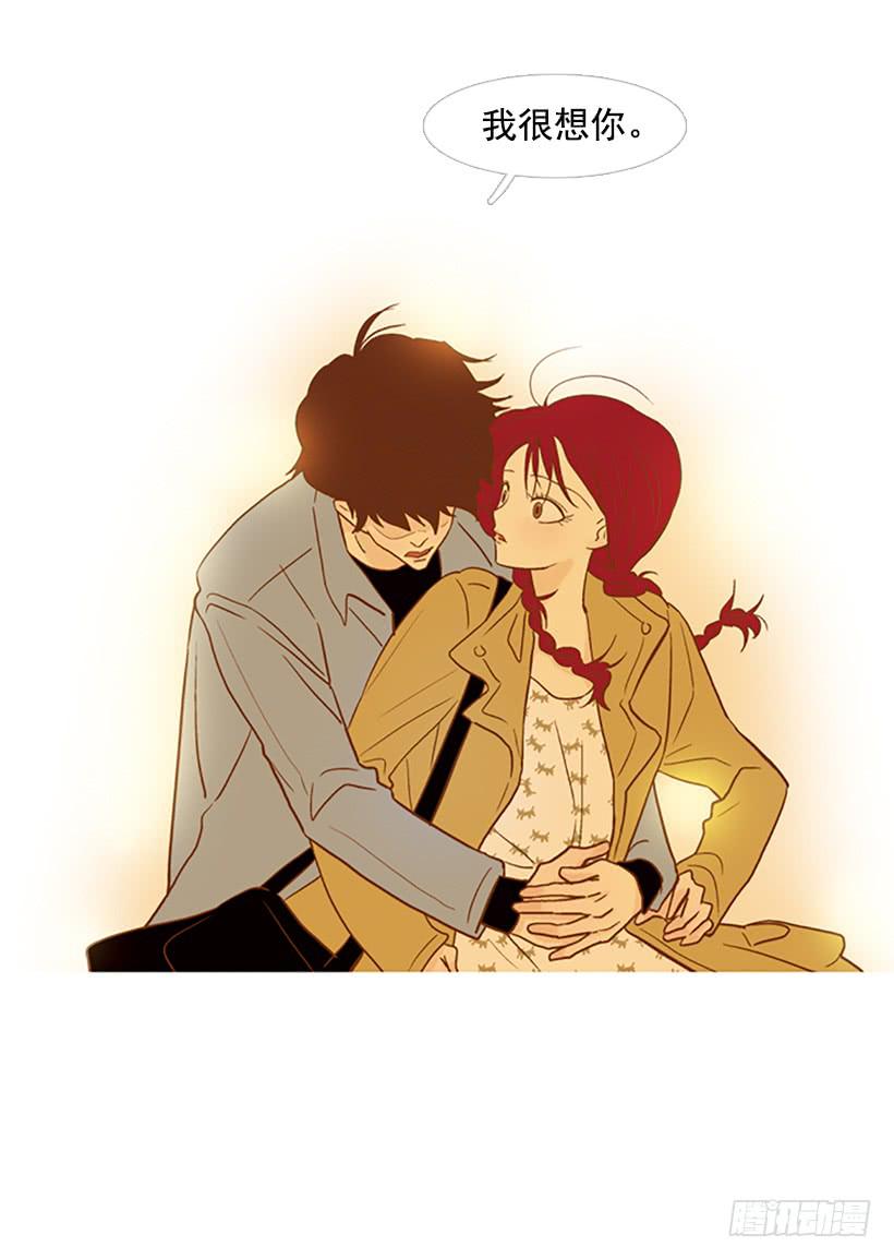 我感到了愧疚(1/2)-第100话