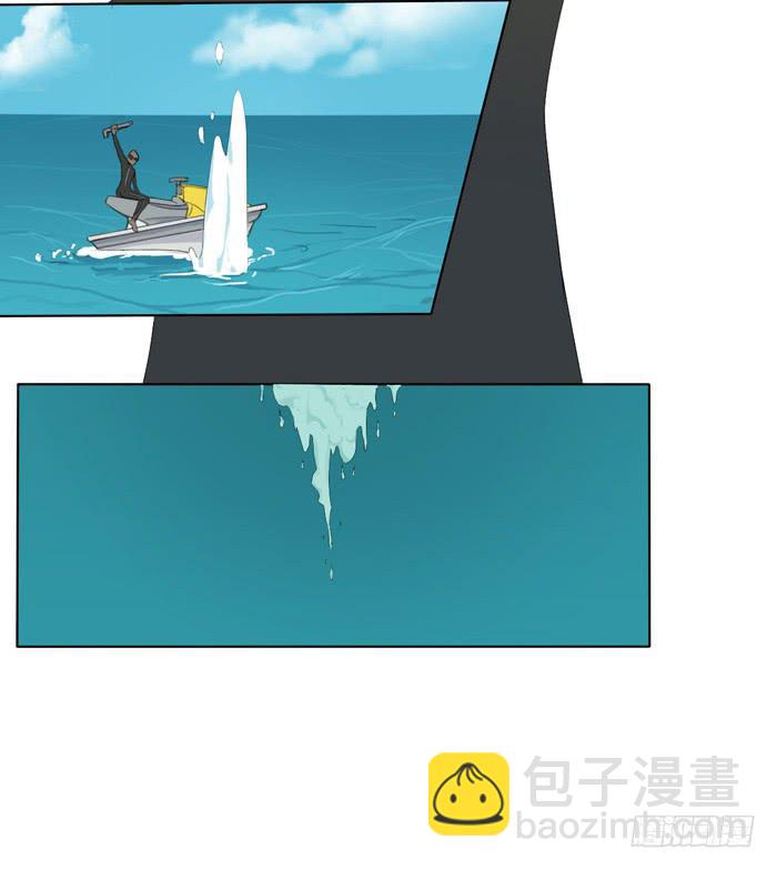 惊魂未定（上）-第2话