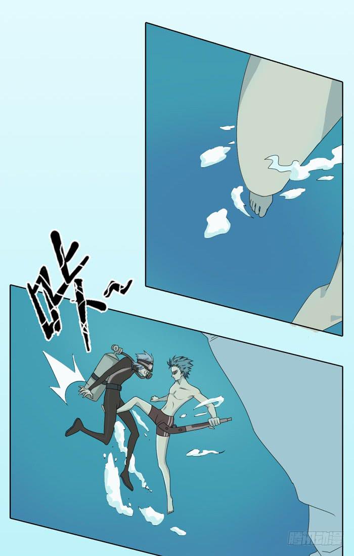 惊魂未定（上）-第2话