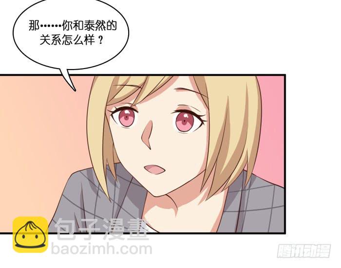 第102话(1/2)-第102话