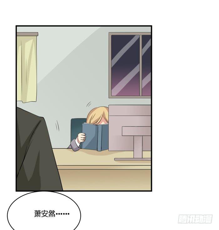 第102话(1/2)-第102话