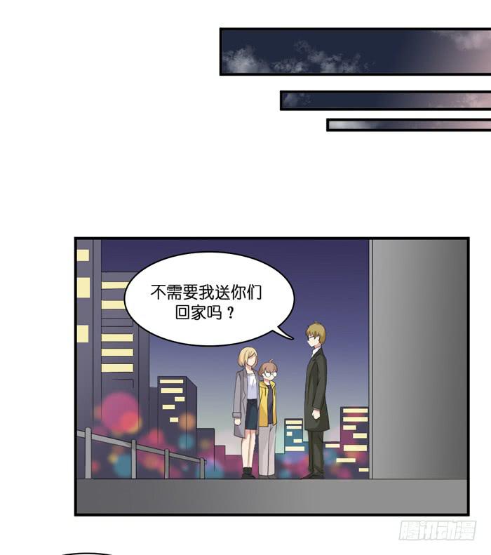 第102话(1/2)-第102话