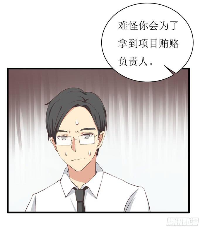 第104话(1/2)-第104话