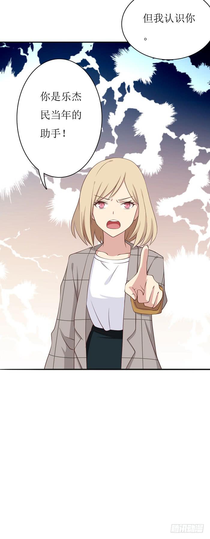 第104话(1/2)-第104话